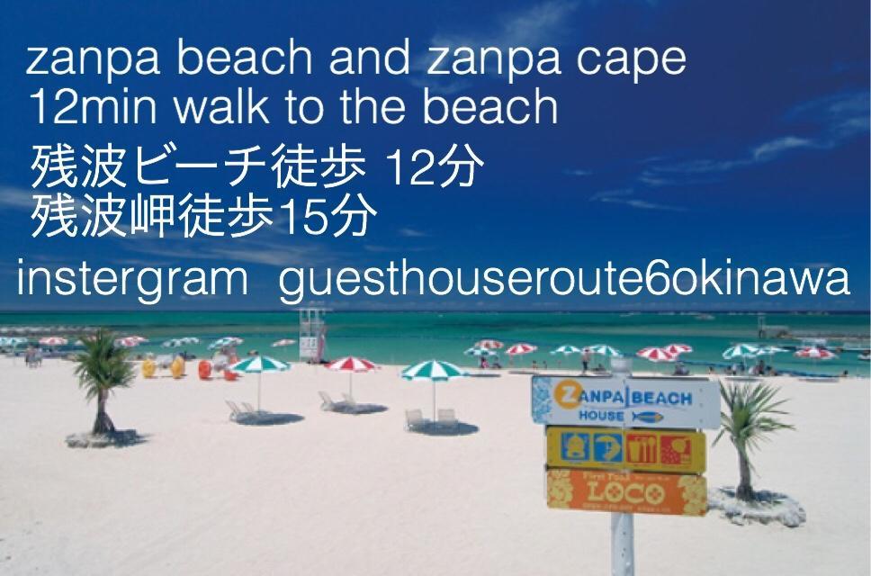 Guest House Route 6 Yomitan Eksteriør billede